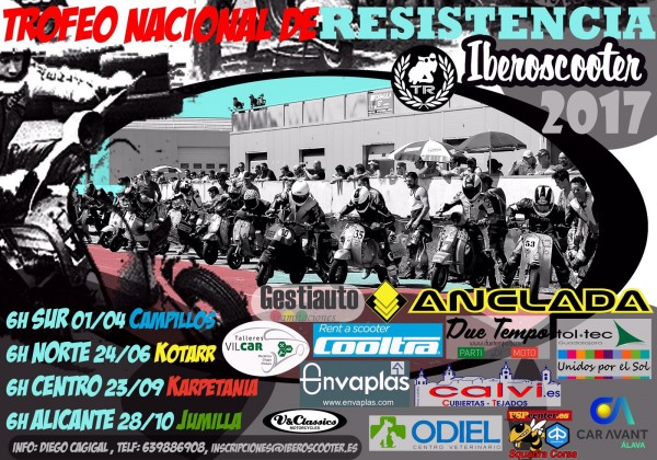 Catel TR2017